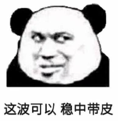 放眼國(guó)際、精雕細(xì)節(jié)、用戶(hù)至上，億信ABI金秋版本更新！